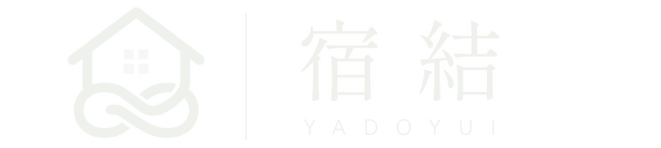 宿結 YADOYUI